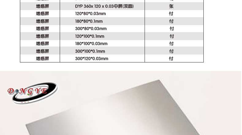 未標題-1_05.jpg 未標題-1_05.jpg
